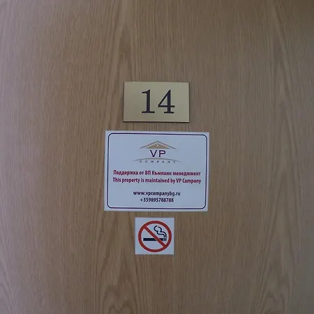 Apartment Azzuro